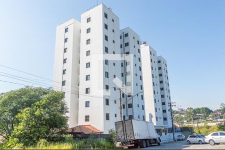 Apartamento à venda com 55m², 2 quartos e 1 vaga Apartamento à venda com 55m², 2 quartos e 1 vagaFachada do Condomínio
