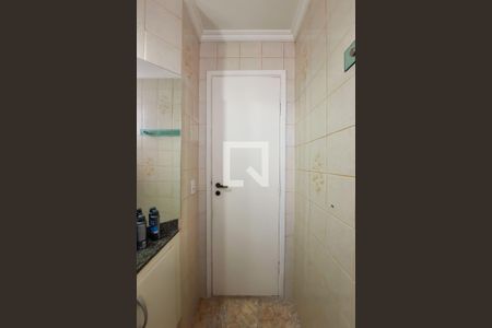 Apartamento à venda com 55m², 2 quartos e 1 vaga Apartamento à venda com 55m², 2 quartos e 1 vagaBanheiro