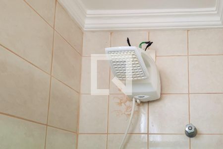 Apartamento à venda com 55m², 2 quartos e 1 vaga Apartamento à venda com 55m², 2 quartos e 1 vagaBanheiro