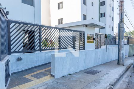 Apartamento à venda com 55m², 2 quartos e 1 vaga Apartamento à venda com 55m², 2 quartos e 1 vagaFachada do Condomínio