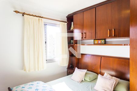 Apartamento à venda com 58m², 2 quartos e 1 vaga Apartamento à venda com 58m², 2 quartos e 1 vagaQuarto 2