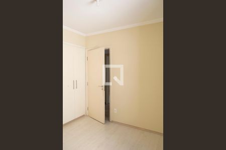 Apartamento à venda com 185m², 4 quartos e 2 vagas Apartamento à venda com 185m², 4 quartos e 2 vagasQuarto