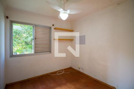 Apartamento à venda com 70m², 2 quartos e 1 vaga Apartamento à venda com 70m², 2 quartos e 1 vagaQuarto 2
