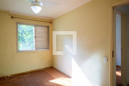 Quarto 1 de apartamento para alugar com 2 quartos, 70m² em Vila Mariana, São Paulo
