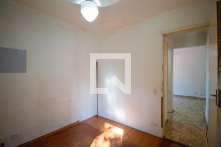 Apartamento à venda com 70m², 2 quartos e 1 vaga Apartamento à venda com 70m², 2 quartos e 1 vagaQuarto 2