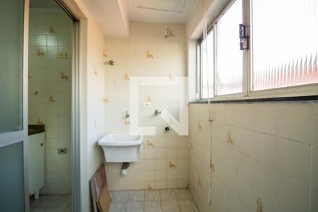 Apartamento à venda com 70m², 2 quartos e 1 vaga Apartamento à venda com 70m², 2 quartos e 1 vagaLavanderia