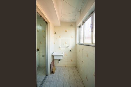 Apartamento à venda com 70m², 2 quartos e 1 vaga Apartamento à venda com 70m², 2 quartos e 1 vagaLavanderia