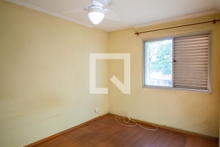 Quarto 1 de apartamento para alugar com 2 quartos, 70m² em Vila Mariana, São Paulo
