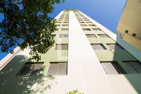 Apartamento à venda com 70m², 2 quartos e 1 vaga Apartamento à venda com 70m², 2 quartos e 1 vagaFachada