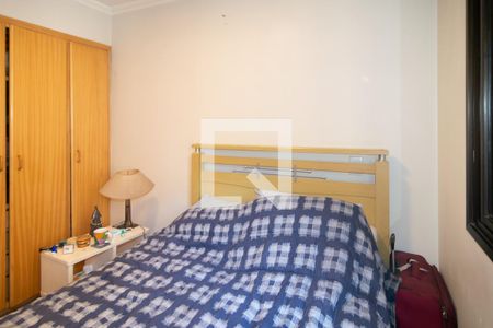 Apartamento para alugar com 48m², 1 quarto e 1 vaga Apartamento para alugar com 48m², 1 quarto e 1 vagaQuarto