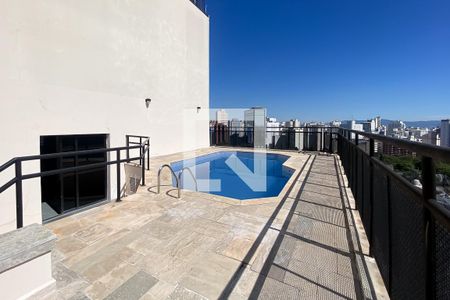 Apartamento para alugar com 48m², 1 quarto e 1 vaga Apartamento para alugar com 48m², 1 quarto e 1 vagaÁrea comum - Piscina