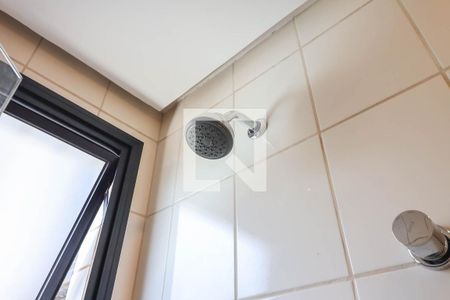 Apartamento para alugar com 147m², 4 quartos e 2 vagas Apartamento para alugar com 147m², 4 quartos e 2 vagasChuveiro