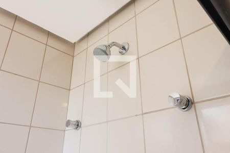 Apartamento para alugar com 147m², 4 quartos e 2 vagas Apartamento para alugar com 147m², 4 quartos e 2 vagasChuveiro