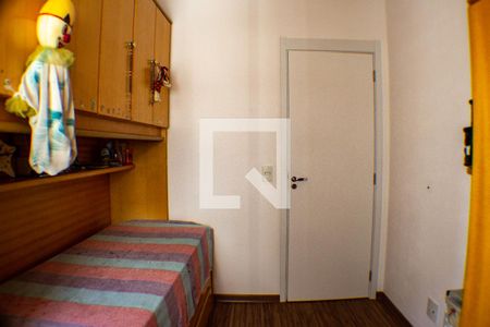 Apartamento à venda com 67m², 2 quartos e 1 vagaQuarto 