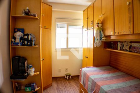 Apartamento à venda com 67m², 2 quartos e 1 vagaQuarto 