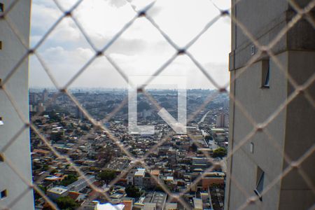 Apartamento à venda com 67m², 2 quartos e 1 vagaVista da Varanda