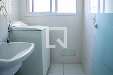 Apartamento à venda com 67m², 2 quartos e 1 vagaÁrea de Serviço