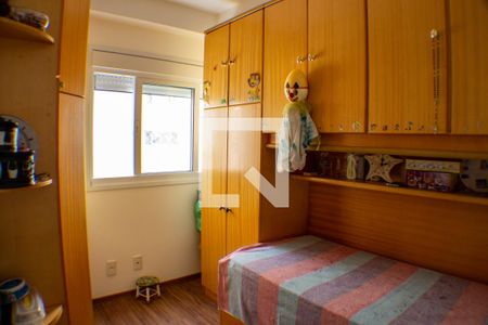 Apartamento à venda com 67m², 2 quartos e 1 vagaQuarto 