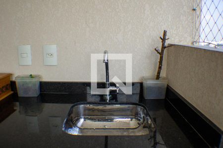 Apartamento à venda com 67m², 2 quartos e 1 vagaVaranda