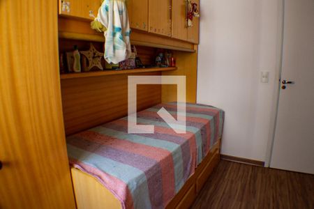 Apartamento à venda com 67m², 2 quartos e 1 vagaQuarto 