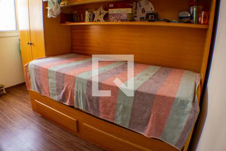 Apartamento à venda com 67m², 2 quartos e 1 vagaQuarto 