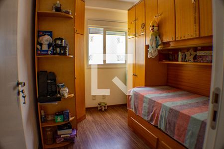 Apartamento à venda com 67m², 2 quartos e 1 vagaQuarto 