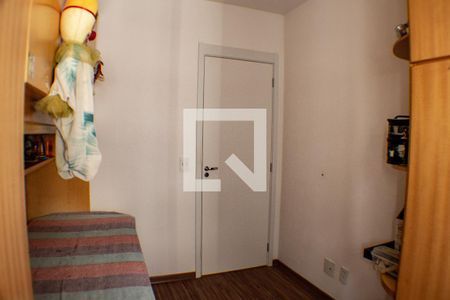 Apartamento à venda com 67m², 2 quartos e 1 vagaQuarto 