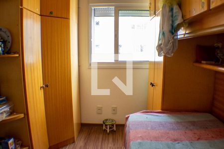 Apartamento à venda com 67m², 2 quartos e 1 vagaQuarto 