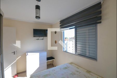 Apartamento à venda com 65m², 2 quartos e 2 vagas Apartamento à venda com 65m², 2 quartos e 2 vagasQuarto 2