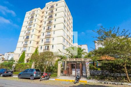 Apartamento à venda com 65m², 2 quartos e 2 vagasFachada