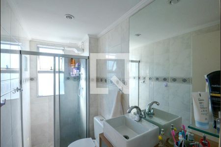 Apartamento à venda com 65m², 2 quartos e 2 vagas Apartamento à venda com 65m², 2 quartos e 2 vagasBanheiro