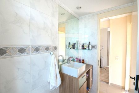 Apartamento à venda com 65m², 2 quartos e 2 vagas Apartamento à venda com 65m², 2 quartos e 2 vagasBanheiro