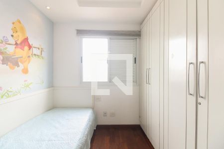 Quarto  de apartamento para alugar com 2 quartos, 67m² em Vila Azevedo, São Paulo