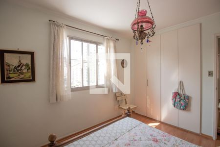 Apartamento à venda com 110m², 3 quartos e 1 vaga Apartamento à venda com 110m², 3 quartos e 1 vagaQuarto 3 - Suíte