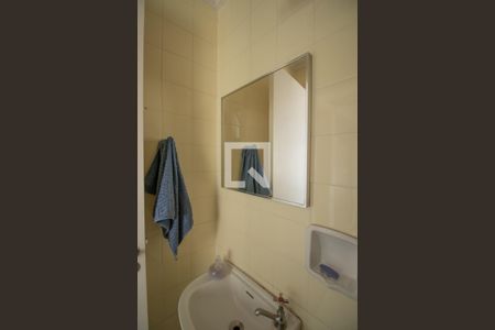 Apartamento à venda com 110m², 3 quartos e 1 vaga Apartamento à venda com 110m², 3 quartos e 1 vagaBanheiro de Serviço