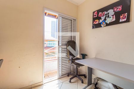 Casa à venda com 150m², 3 quartos e 5 vagas Casa à venda com 150m², 3 quartos e 5 vagasQuarto 1