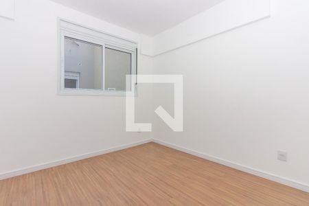 Apartamento à venda com 51m², 2 quartos e 1 vaga Apartamento à venda com 51m², 2 quartos e 1 vagaQuarto 2