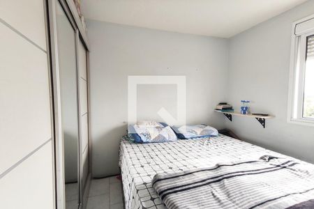 Apartamento à venda com 47m², 2 quartos e 1 vaga Apartamento à venda com 47m², 2 quartos e 1 vagaQuarto 2