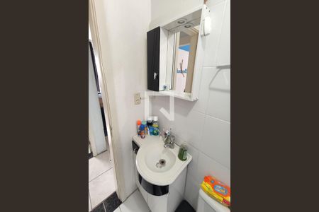 Apartamento à venda com 47m², 2 quartos e 1 vaga Apartamento à venda com 47m², 2 quartos e 1 vagaBanheiro