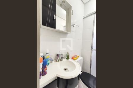 Apartamento à venda com 47m², 2 quartos e 1 vaga Apartamento à venda com 47m², 2 quartos e 1 vagaBanheiro