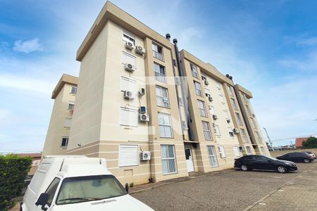 Apartamento à venda com 47m², 2 quartos e 1 vaga Apartamento à venda com 47m², 2 quartos e 1 vagaFachada do Prédio