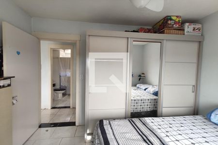 Apartamento à venda com 47m², 2 quartos e 1 vaga Apartamento à venda com 47m², 2 quartos e 1 vagaQuarto 2