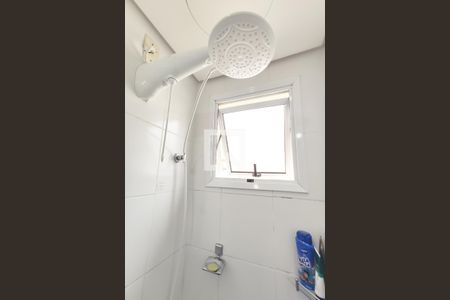 Apartamento à venda com 47m², 2 quartos e 1 vaga Apartamento à venda com 47m², 2 quartos e 1 vagaBanheiro