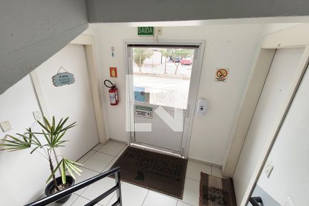 Apartamento à venda com 47m², 2 quartos e 1 vaga Apartamento à venda com 47m², 2 quartos e 1 vagaHall de Entrada