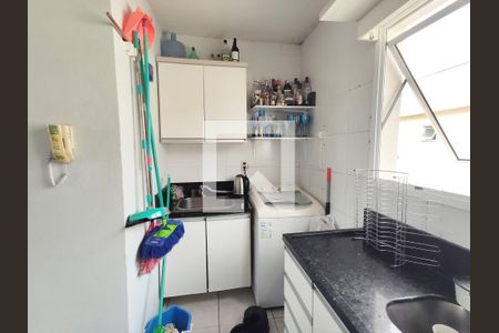 Apartamento à venda com 47m², 2 quartos e 1 vaga Apartamento à venda com 47m², 2 quartos e 1 vagaCozinha e Área de Serviço