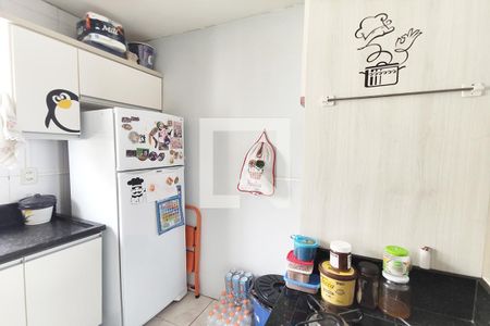 Apartamento à venda com 47m², 2 quartos e 1 vaga Apartamento à venda com 47m², 2 quartos e 1 vagaCozinha e Área de Serviço