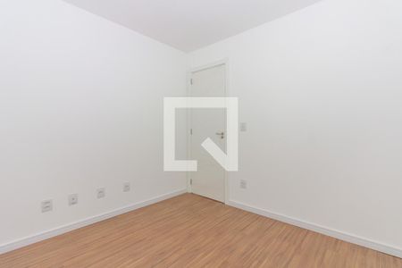 Apartamento à venda com 51m², 2 quartos e 1 vaga Apartamento à venda com 51m², 2 quartos e 1 vagaQuarto