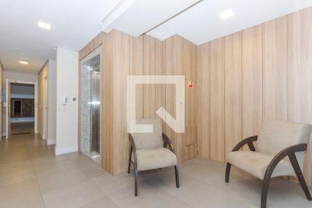 Apartamento à venda com 51m², 2 quartos e 1 vaga Apartamento à venda com 51m², 2 quartos e 1 vagaHall de Entrada