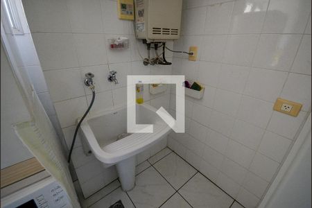 Apartamento à venda com 270m², 3 quartos e 4 vagas Apartamento à venda com 270m², 3 quartos e 4 vagasArea de Serviço