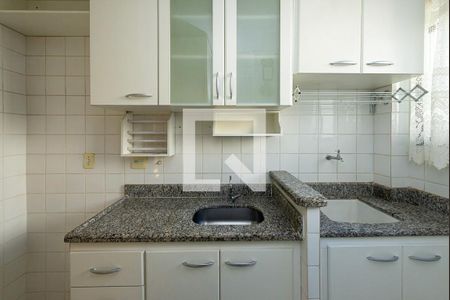 Apartamento à venda com 48m², 2 quartos e sem vagaCozinha e Área de Serviço - Armários